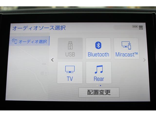 アルファード ３．５エグゼクティブラウンジ　Ｒ３年登録／サンルーフ／後席モニター／ＪＢＬ１０型ナビ／ＪＢＬサウンド／地デジ／３６０度カメラ／衝突軽減（45枚目）