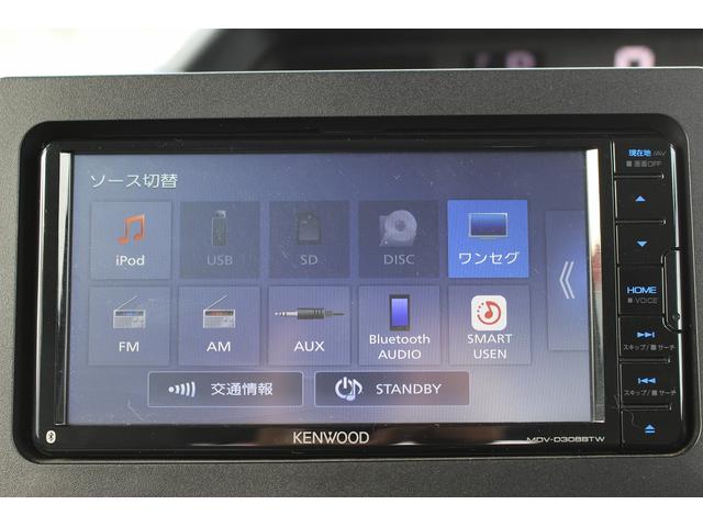 タント Ｘスペシャル　社外ナビ／地デジ／衝突軽減／ＬＥＤ／ＢＴ接続可能／ロングスライドシート／クリアランスソナー／スマートキー／（59枚目）