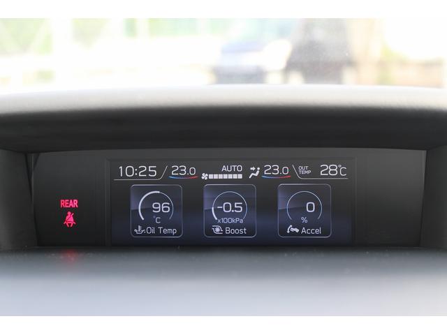 レヴォーグ １．６ＧＴアイサイト　ＳＴＩエアロ／ＲＡＹＳホイール／ＴＥＩＮ車高調／純正ナビ／地デジ／バックカメラ／アイサイト／衝突軽減／レーダークルーズ／スマートキー／プッシュスタート／４ＷＤ／ＥＳＣ／ＬＥＤヘッドライト／（60枚目）