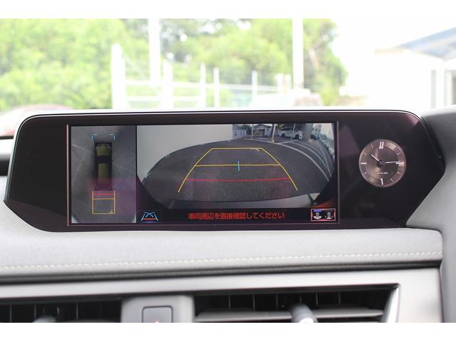 ＵＸ ＵＸ２００　バージョンＣ　サンルーフ／ハーフレザー／ディスプレイオーディオ／地デジ／全周囲カメラ／レクサスセーフティーシステム＋／シートヒーター／ＬＥＤ／レーダークルーズ／パワーシート／（4枚目）