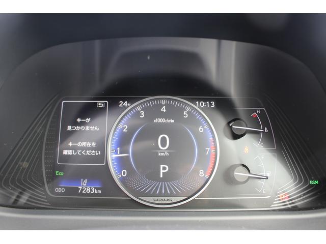 ＵＸ ＵＸ２００　バージョンＣ　サンルーフ／ハーフレザー／ディスプレイオーディオ／地デジ／全周囲カメラ／レクサスセーフティーシステム＋／シートヒーター／ＬＥＤ／レーダークルーズ／パワーシート／（60枚目）