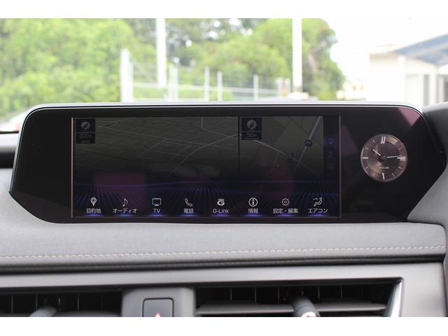 ＵＸ ＵＸ２００　バージョンＣ　サンルーフ／ハーフレザー／ディスプレイオーディオ／地デジ／全周囲カメラ／レクサスセーフティーシステム＋／シートヒーター／ＬＥＤ／レーダークルーズ／パワーシート／（63枚目）
