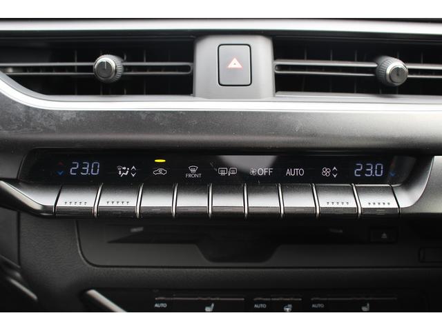 ＵＸ ＵＸ２００　バージョンＣ　サンルーフ／ハーフレザー／ディスプレイオーディオ／地デジ／全周囲カメラ／レクサスセーフティーシステム＋／シートヒーター／ＬＥＤ／レーダークルーズ／パワーシート／（65枚目）
