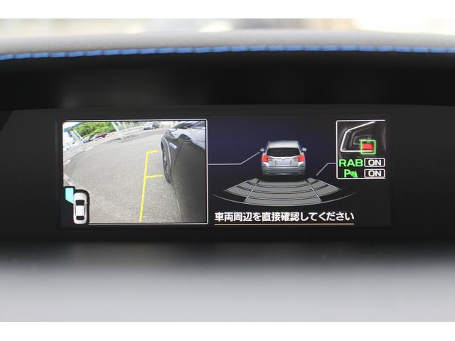 ＸＶ アドバンス　純正ナビ／地デジ／Ｂカメラ／衝突軽減／レーダークルーズ／ＬＥＤ／パワーシート／ＥＴＣ／（66枚目）