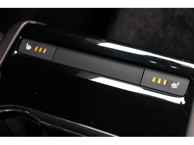 ＣＸ－８ ＸＤ　Ｌパッケージ　純正ディスプレイ／地デジ／バックカメラ／パワーシート／パワーテールゲート／シートヒーター／ＥＴＣ／ＬＥＤ／３６０度カメラ／レーダークルーズ／スマートキー／プッシュスタート／（7枚目）