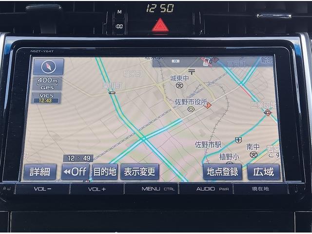 ハリアー プレミアム　純正９型ナビ／地デジ／バックカメラ／サンルーフ／衝突軽減／レーダークルーズ／ＬＥＤ／（64枚目）