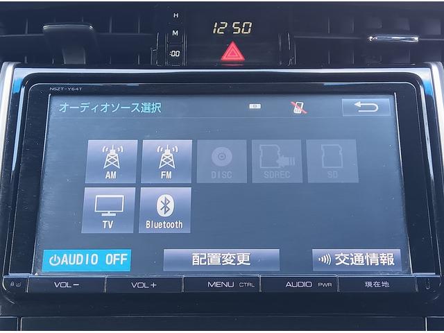 ハリアー プレミアム　純正９型ナビ／地デジ／バックカメラ／サンルーフ／衝突軽減／レーダークルーズ／ＬＥＤ／（65枚目）
