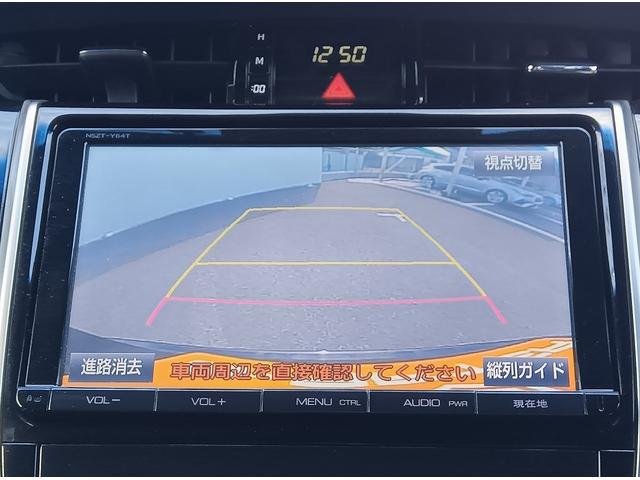ハリアー プレミアム　純正９型ナビ／地デジ／バックカメラ／サンルーフ／衝突軽減／レーダークルーズ／ＬＥＤ／（66枚目）