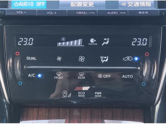 ハリアー プレミアム　純正９型ナビ／地デジ／バックカメラ／サンルーフ／衝突軽減／レーダークルーズ／ＬＥＤ／（67枚目）