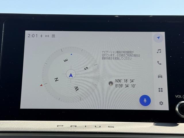 プリウス Ｇ　純正ディスプレイ／地デジ／バックカメラ／レーダークルーズ／ＬＤＡ／衝突軽減／ＬＥＤ／ＥＴＣ／スマートキー／（45枚目）