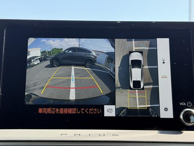 プリウス Ｇ　純正ディスプレイ／地デジ／バックカメラ／レーダークルーズ／ＬＤＡ／衝突軽減／ＬＥＤ／ＥＴＣ／スマートキー／（47枚目）