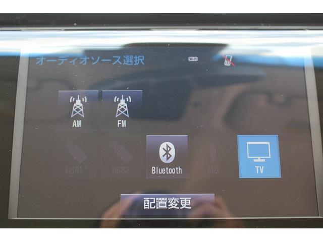 カムリ Ｇレザーパッケージ　本革シート／純正ナビ／地デジ／Ｂカメラ／衝突軽減／レーダークルーズコントロール／シートヒーター／ＥＴＣ２．０／ＬＥＤヘッドライト／スマートキー（4枚目）