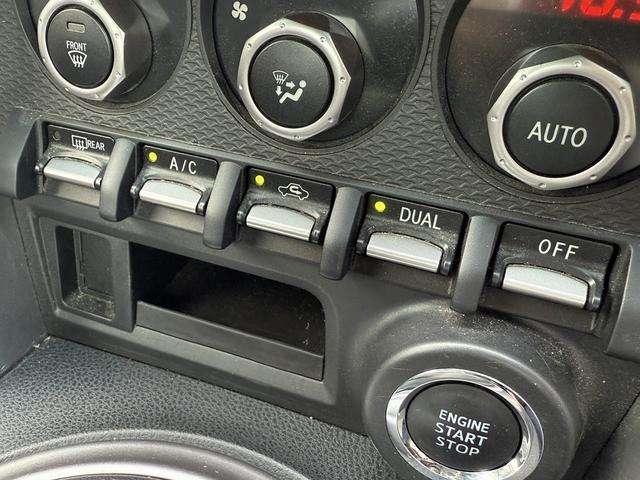 ＢＲＺ Ｓ　６ＭＴ／社外ナビ／」地デジ／横滑り防止／ＬＥＤデイライト／ＥＴＣ／スマートキー／プッシュスタート／オートエアコン／電格ドアミラー／（44枚目）