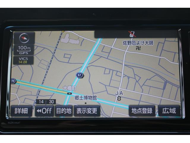 ヴェルファイアハイブリッド Ｘ　純正ナビ／地デジ／バックカメラ／クルーズコントロール／ステアリングリモコン／ＬＥＤヘッドライト／ＥＴＣ／８人乗り／スマートキー／プッシュスタート／（3枚目）