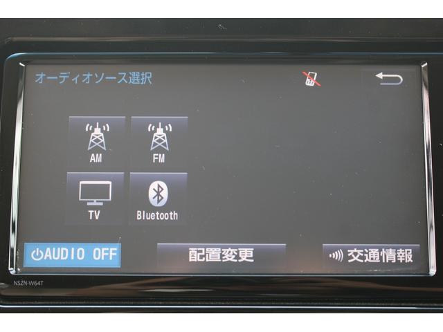 ヴェルファイアハイブリッド Ｘ　純正ナビ／地デジ／バックカメラ／クルーズコントロール／ステアリングリモコン／ＬＥＤヘッドライト／ＥＴＣ／８人乗り／スマートキー／プッシュスタート／（4枚目）
