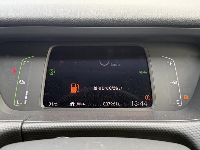 フィット ｅ：ＨＥＶベーシック　社外ナビ／ＳＤオーディオ／レーダークルーズ／ＬＥＤ／コーナーセンサー／衝突軽減／スマートキー／プッシュスタート／（52枚目）