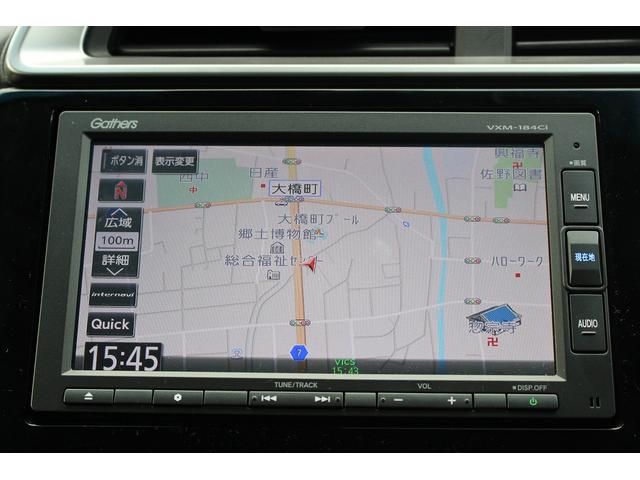 フィットハイブリッド Ｆ　純正ナビ／衝突軽減ブレーキ／レーンキープ／４ＷＤ／ＥＴＣ／Ｂｌｕｔｏｏｔｈ接続可能／クルーズコントロール／スマートキー（50枚目）