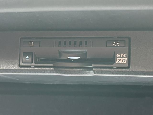 ＮＸ ＮＸ３００ｈ　バージョンＬ　赤革シート／純正ナビ／地デジ／全周囲カメラ／衝突軽減／小／レーダークルーズ／温熱シート／ＬＥＤ／パワーシート／連動リゲート／（4枚目）