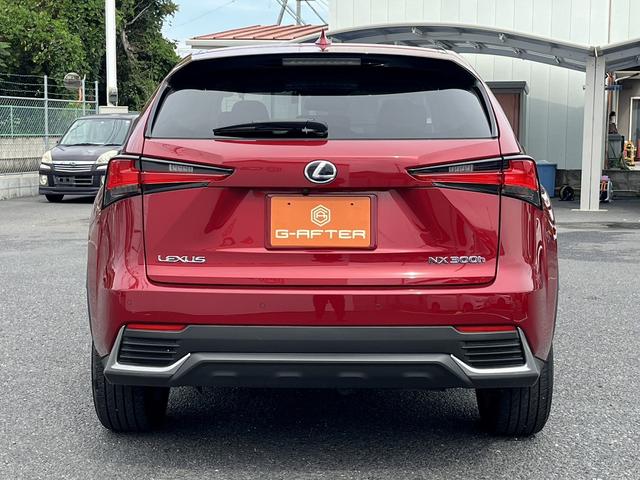 ＮＸ ＮＸ３００ｈ　バージョンＬ　赤革シート／純正ナビ／地デジ／全周囲カメラ／衝突軽減／小／レーダークルーズ／温熱シート／ＬＥＤ／パワーシート／連動リゲート／（12枚目）