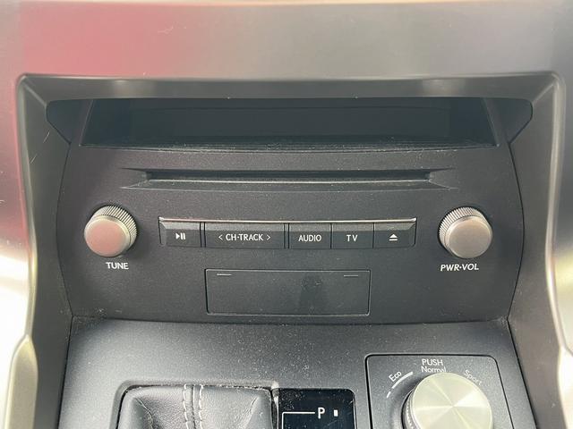 ＮＸ ＮＸ３００ｈ　バージョンＬ　赤革シート／純正ナビ／地デジ／全周囲カメラ／衝突軽減／小／レーダークルーズ／温熱シート／ＬＥＤ／パワーシート／連動リゲート／（68枚目）