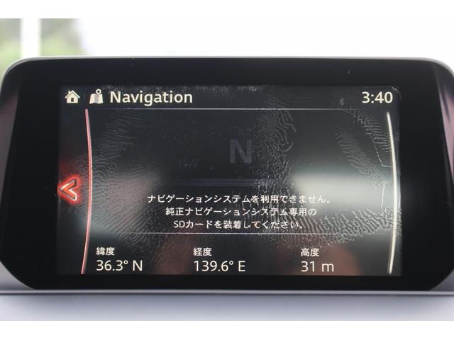 アテンザセダン ＸＤ　Ｌパッケージ　ＢＯＳＥサウンド／純正ディスプレイ／地デジ／バックカメラ／レザーシート／パワーシート／レーダークルーズ／ＢＳＭ／（3枚目）