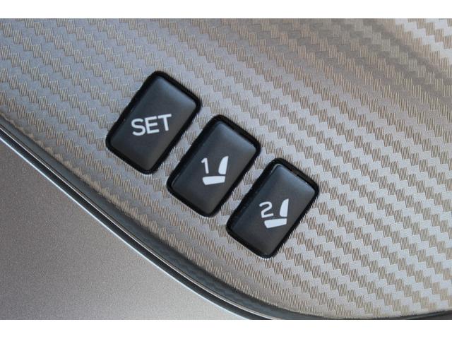 ＸＶ ２．０ｅ－Ｌ　アイサイト　純正８型ナビ／バックカメラ／地デジ／衝突軽減／ＬＥＤ／ＥＴＣ／レーダークルーズ／レーンキープ／（51枚目）