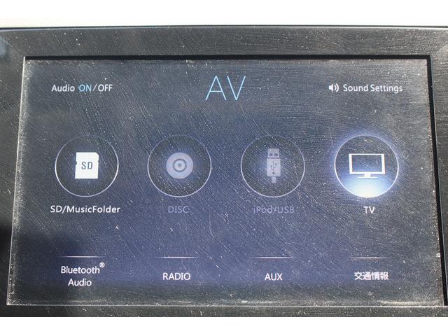 ＸＶ ２．０ｅ－Ｌ　アイサイト　純正８型ナビ／バックカメラ／地デジ／衝突軽減／ＬＥＤ／ＥＴＣ／レーダークルーズ／レーンキープ／（57枚目）