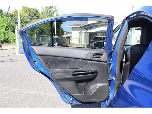 ＷＲＸ Ｓ４ ＳＴＩスポーツアイサイト　ワンオーナー／ＳＴＩフルエアロ／アイサイト／純正ナビ／地デジ／バックカメラ／２．０ＥＴＣ／ハーフレザーパワーシート／シートヒーター／スマートキー／プッシュスタート／ＬＥＤヘッドライト／（28枚目）