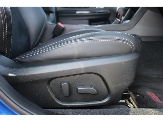 ＷＲＸ Ｓ４ ＳＴＩスポーツアイサイト　ワンオーナー／ＳＴＩフルエアロ／アイサイト／純正ナビ／地デジ／バックカメラ／２．０ＥＴＣ／ハーフレザーパワーシート／シートヒーター／スマートキー／プッシュスタート／ＬＥＤヘッドライト／（49枚目）