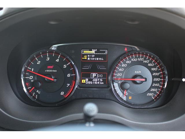 ＷＲＸ Ｓ４ ＳＴＩスポーツアイサイト　ワンオーナー／ＳＴＩフルエアロ／アイサイト／純正ナビ／地デジ／バックカメラ／２．０ＥＴＣ／ハーフレザーパワーシート／シートヒーター／スマートキー／プッシュスタート／ＬＥＤヘッドライト／（59枚目）