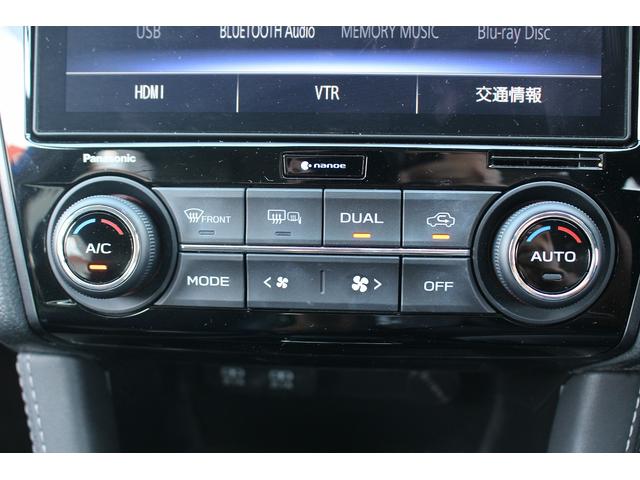 ＷＲＸ Ｓ４ ＳＴＩスポーツアイサイト　ワンオーナー／ＳＴＩフルエアロ／アイサイト／純正ナビ／地デジ／バックカメラ／２．０ＥＴＣ／ハーフレザーパワーシート／シートヒーター／スマートキー／プッシュスタート／ＬＥＤヘッドライト／（60枚目）