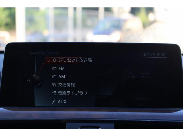 ４シリーズ ４２０ｉグランクーペ　ラグジュアリー　純正１２．３型ナビ／Ｂカメラ／電動リアゲート／黒革シート／レーダークルーズコントロール／シートヒーター／パワーシート／ＬＥＤ／（4枚目）