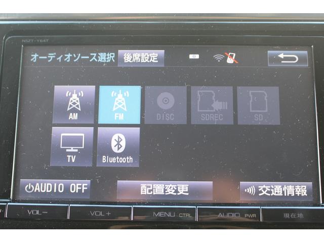 ヴェルファイアハイブリッド ＺＲ　Ｇエディション　後席モニター／純正ナビ／地デジ／Ｂカメラ／衝突軽減／レーダークルーズ／両側電動Ｐスラ／黒革シート／（65枚目）