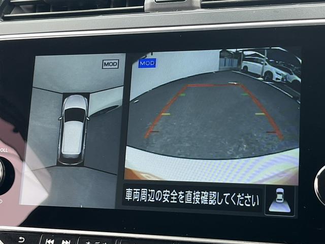 リーフ Ｘ　Ｖセレクション　純正ナビ／地デジ／全周囲カメラ／プロパイロット／シートヒータ－／ステアリングヒーター／ＬＥＤヘッドライト／ＥＴＣ／プッシュスタート（53枚目）
