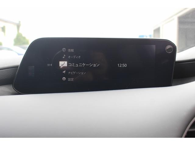 ＭＡＺＤＡ３ファストバック ２０Ｓプロアクティブ　ツーリングセレクション　ＢＯＳＥサウンド／純正ナビ／地デジ／３６０度カメラ／衝突軽減／ＥＴＣ／ＬＥＤ／レーダークルーズ／（5枚目）
