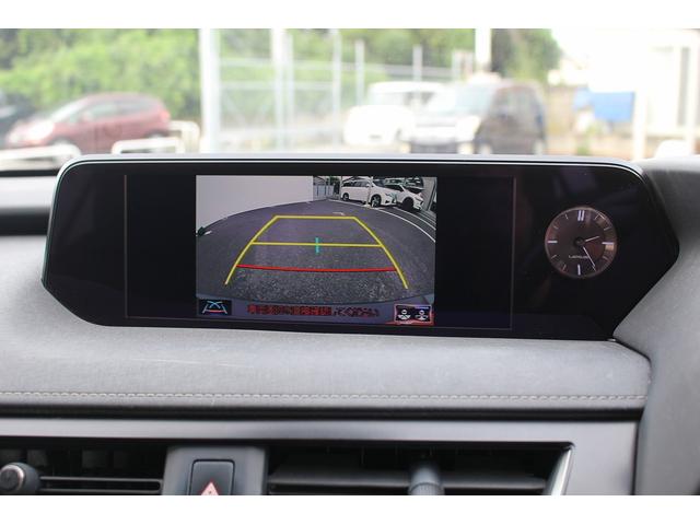 ＵＸ ＵＸ２５０ｈ　純正ナビ／地デジ／バックカメラ／衝突軽減／ＥＴＣ２．０／ＬＥＤヘッド／レーダークルーズコントロール／純正１７ＡＷ（3枚目）