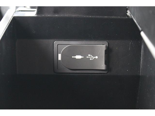 ＵＸ ＵＸ２５０ｈ　純正ナビ／地デジ／バックカメラ／衝突軽減／ＥＴＣ２．０／ＬＥＤヘッド／レーダークルーズコントロール／純正１７ＡＷ（6枚目）