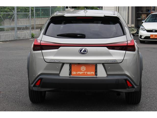ＵＸ ＵＸ２５０ｈ　純正ナビ／地デジ／バックカメラ／衝突軽減／ＥＴＣ２．０／ＬＥＤヘッド／レーダークルーズコントロール／純正１７ＡＷ（11枚目）