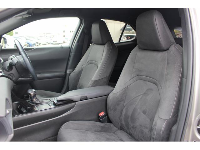 ＵＸ ＵＸ２５０ｈ　純正ナビ／地デジ／バックカメラ／衝突軽減／ＥＴＣ２．０／ＬＥＤヘッド／レーダークルーズコントロール／純正１７ＡＷ（42枚目）