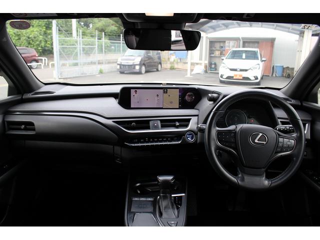 ＵＸ ＵＸ２５０ｈ　純正ナビ／地デジ／バックカメラ／衝突軽減／ＥＴＣ２．０／ＬＥＤヘッド／レーダークルーズコントロール／純正１７ＡＷ（43枚目）
