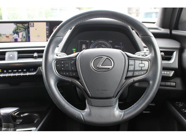 ＵＸ ＵＸ２５０ｈ　純正ナビ／地デジ／バックカメラ／衝突軽減／ＥＴＣ２．０／ＬＥＤヘッド／レーダークルーズコントロール／純正１７ＡＷ（44枚目）