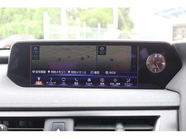 ＵＸ ＵＸ２５０ｈ　純正ナビ／地デジ／バックカメラ／衝突軽減／ＥＴＣ２．０／ＬＥＤヘッド／レーダークルーズコントロール／純正１７ＡＷ（49枚目）