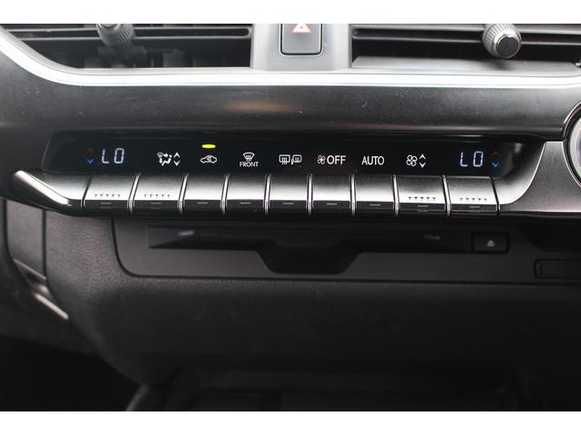ＵＸ ＵＸ２５０ｈ　純正ナビ／地デジ／バックカメラ／衝突軽減／ＥＴＣ２．０／ＬＥＤヘッド／レーダークルーズコントロール／純正１７ＡＷ（57枚目）
