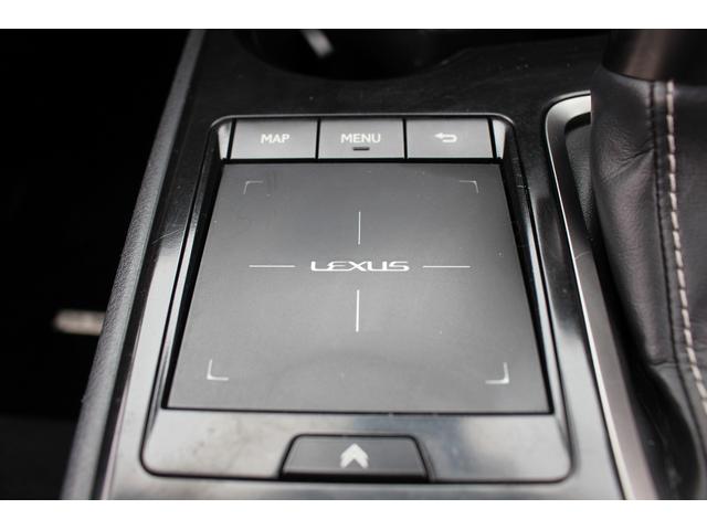 ＵＸ ＵＸ２５０ｈ　純正ナビ／地デジ／バックカメラ／衝突軽減／ＥＴＣ２．０／ＬＥＤヘッド／レーダークルーズコントロール／純正１７ＡＷ（60枚目）