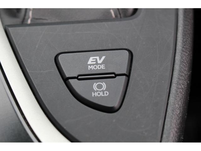 ＵＸ ＵＸ２５０ｈ　純正ナビ／地デジ／バックカメラ／衝突軽減／ＥＴＣ２．０／ＬＥＤヘッド／レーダークルーズコントロール／純正１７ＡＷ（61枚目）