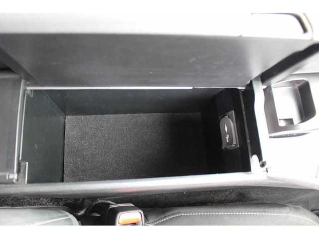 ＵＸ ＵＸ２５０ｈ　純正ナビ／地デジ／バックカメラ／衝突軽減／ＥＴＣ２．０／ＬＥＤヘッド／レーダークルーズコントロール／純正１７ＡＷ（62枚目）