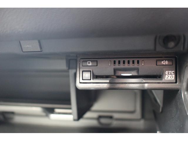 ＵＸ ＵＸ２５０ｈ　純正ナビ／地デジ／バックカメラ／衝突軽減／ＥＴＣ２．０／ＬＥＤヘッド／レーダークルーズコントロール／純正１７ＡＷ（64枚目）