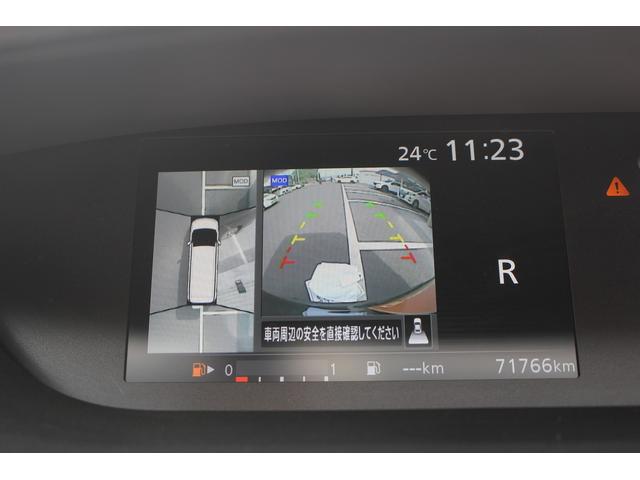 セレナ ハイウェイスターＧ　プロパイロットエディション　純正ナビ／地デジ／３６０°カメラ／プロパイロット／両側電動スライドドア／ＥＴＣ／ＬＥＤヘッドライト／パーキングアシスト／衝突軽減ブレーキ（50枚目）