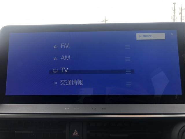 プリウス Ｚ　メーカー１２．３型ナビ／アラウンドビューカメラ／地デジ／黒革シート／ＥＴＣ２．０／電動リアゲート／シートエアコン／パワーシート／シートヒーター／パーキングアシスト／ＬＥＤヘッドライト／置くだけ充電（4枚目）