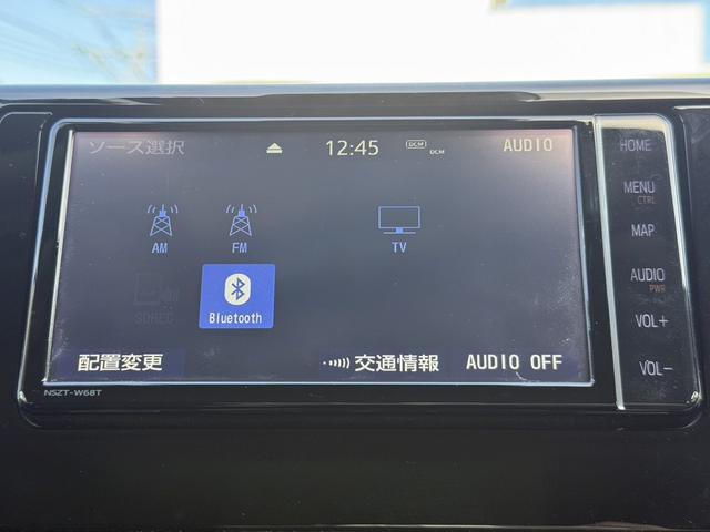 RAV4 ハイブリッドG 純正ナビ/地デジ/バックカメラ/パワーバックドア/シートーヒーター/パワーシート/LEDヘッドライト/衝突軽減ブレーキ/レーダークーズコントロール/スマートキー/プッシュスタート/ETC/(4枚目)